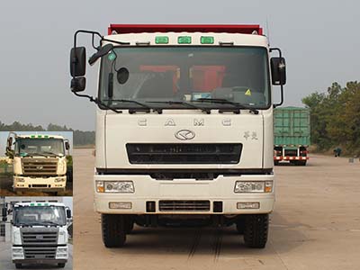 HN3312B34DLM4自卸汽车燃油公告图片1