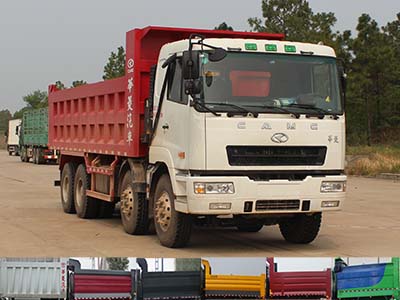 HN3312B34DLM4自卸汽车燃油公告图片2