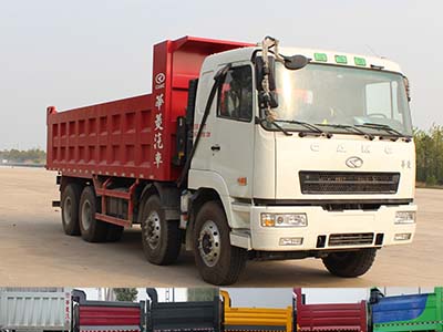 HN3312B34CLM4自卸汽车燃油公告图片2
