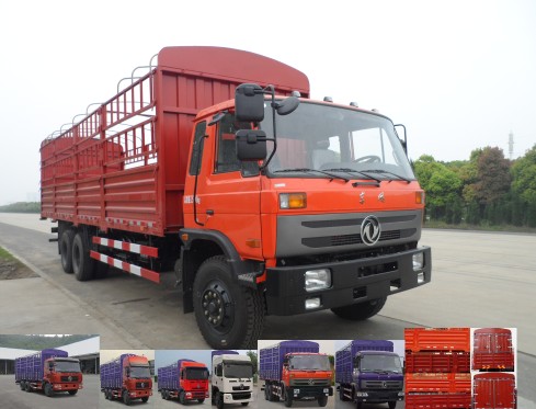 EQ5250CCYGZ4D3仓栅式运输车燃油公告图片2