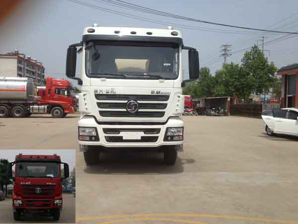 SLS5310GXHS4下灰车燃油公告图片1