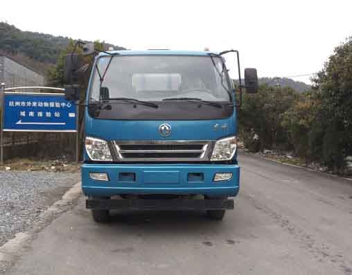 ZQZ3101Q4自卸汽车燃油公告图片1