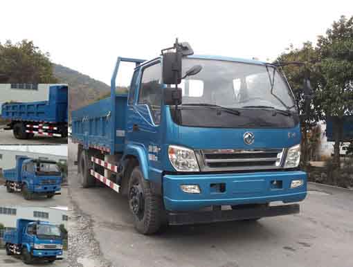 ZQZ3101Q4自卸汽车燃油公告图片2