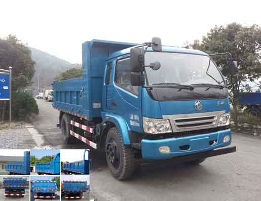 ZQZ3160Q4自卸汽车燃油公告图片2