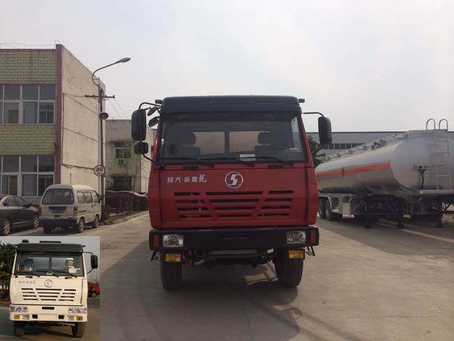 SLS5252TGYS4供液车燃油公告图片1
