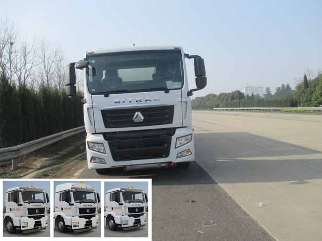 SLS5260GJYZ4加油车燃油公告图片1