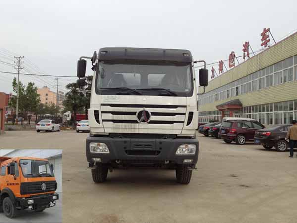 SLS5310TGYN4供液车燃油公告图片1