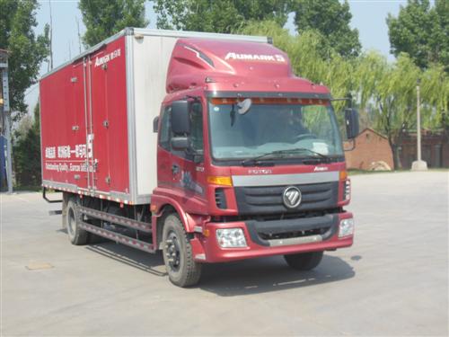 BJ5139XXY-F1厢式运输车燃油公告图片2