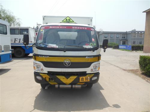 BJ5069XRQ-FA易燃气体厢式运输车燃油公告图片1