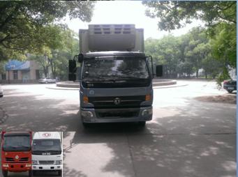 DFA5080XLC12D3AC冷藏车燃油公告图片1