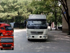 DFA5041XXY11D2AC厢式运输车燃油公告图片1