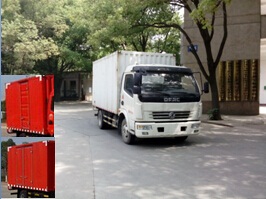 DFA5041XXY11D2AC厢式运输车燃油公告图片2