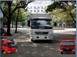 DFA5041XXY11D2AC厢式运输车燃油公告图片1