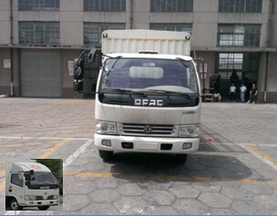 DFA5080CCY20D6AC仓栅式运输车燃油公告图片1