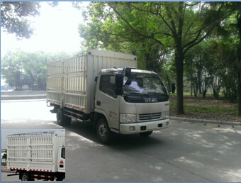 DFA5080CCY39DBAC仓栅式运输车燃油公告图片2