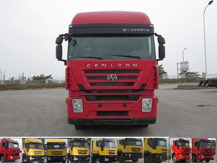 CQ5315CCYHTG466仓栅式运输车燃油公告图片1