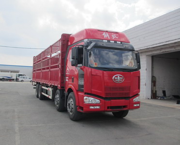 CA5310CCYP63K2L6T4A1E4仓栅式运输车燃油公告图片2