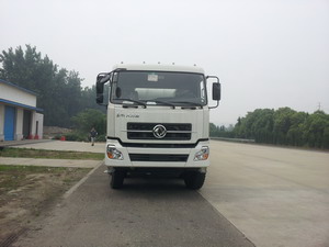 DFL5310GJBA1混凝土搅拌运输车燃油公告图片1