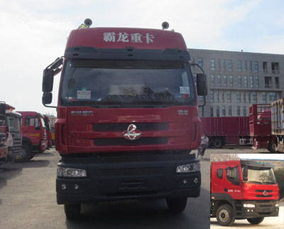 XKC5230XQY4L爆破器材运输车燃油公告图片1