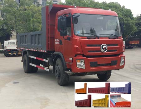 CJ3129D4SA自卸汽车燃油公告图片2