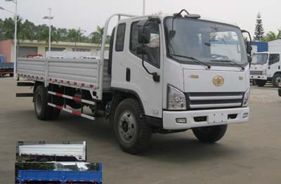 CA1125P40K2L3E4A85平头柴油载货汽车燃油公告图片2