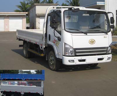 CA1145P40K2L2E4A84平头柴油载货汽车燃油公告图片2