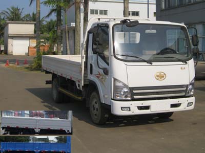 CA1145P40K2L2E4A84平头柴油载货汽车燃油公告图片2