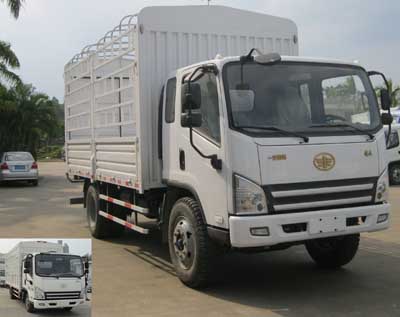 CA5125CCYP40K2L3E4A85-1仓栅式运输车燃油公告图片2