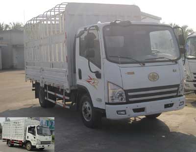 CA5145CCYP40K2L2E4A84-1仓栅式运输车燃油公告图片2