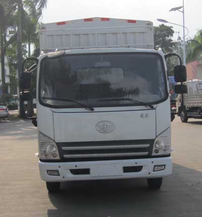 CA5145CCYP40K2L2E4A85-1仓栅式运输车燃油公告图片1