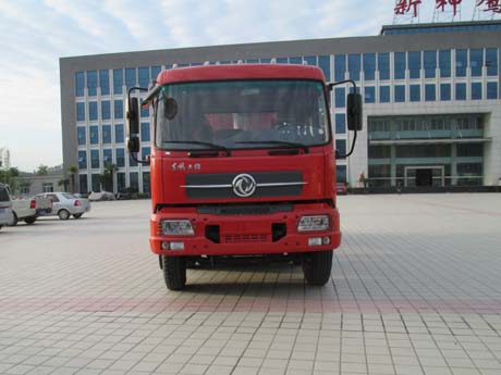 YG3250BX3A1自卸汽车燃油公告图片1