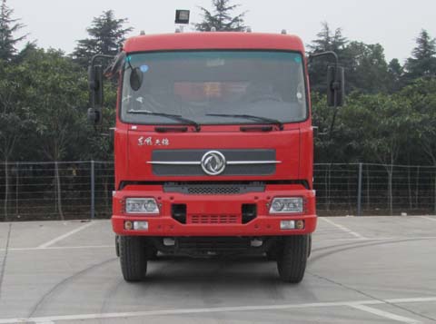 YG3310B2A1自卸汽车燃油公告图片1