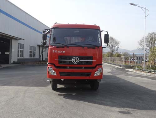 YG3318A7A1自卸汽车燃油公告图片1