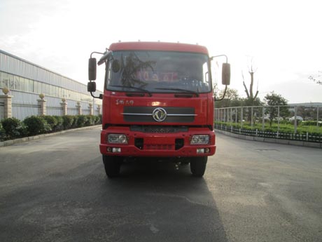 YG3250BX3A1自卸汽车燃油公告图片1