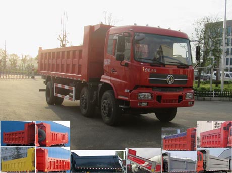 YG3250BX3A1自卸汽车燃油公告图片2
