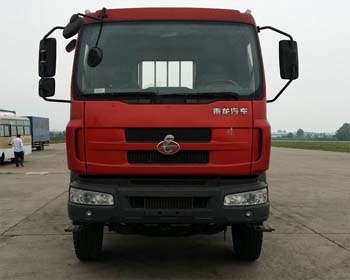 LZ1160M3AA载货汽车燃油公告图片1