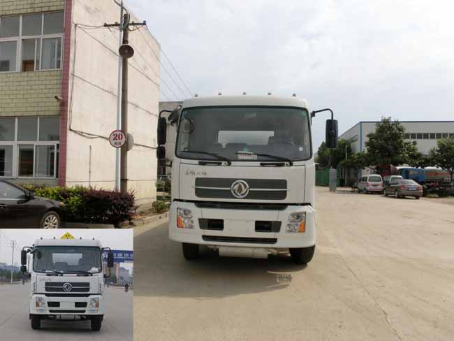 SLS5162GJYD4加油车燃油公告图片1
