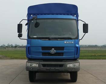 LZ5160CCYM3AA仓栅式运输车燃油公告图片1