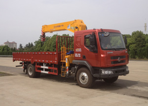 HZC5163JSQS随车起重运输车燃油公告图片2