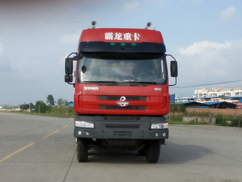 LFS5310ZLJLQA自卸式垃圾车燃油公告图片1