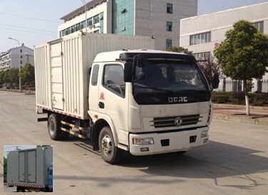 DFA5081XXYL39DBAC厢式运输车燃油公告图片2