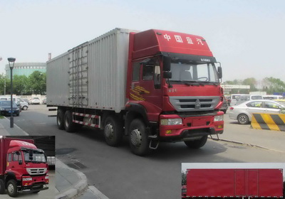 ZZ5311XXYM4661D1厢式运输车燃油公告图片2
