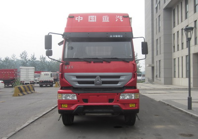 ZZ5311XXYN4661D1厢式运输车燃油公告图片1