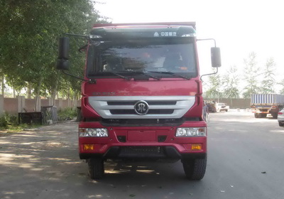 ZZ3251N364GD1自卸汽车燃油公告图片1