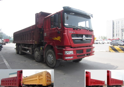 ZZ5313ZLJN4661D1自卸式垃圾车燃油公告图片2