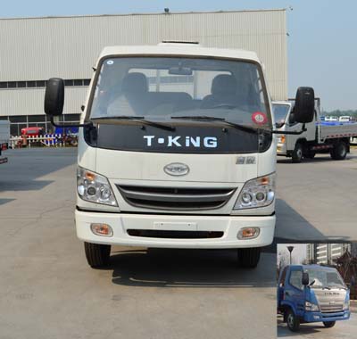 ZB1046LDD6F轻型货车燃油公告图片1