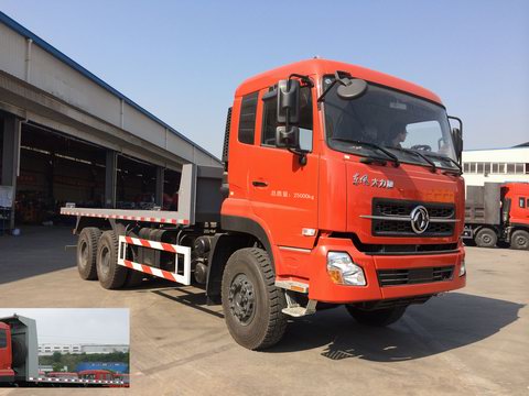 EXQ3258A7平板自卸车燃油公告图片2