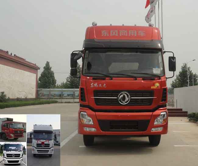 YJM5251XLC冷藏车燃油公告图片1