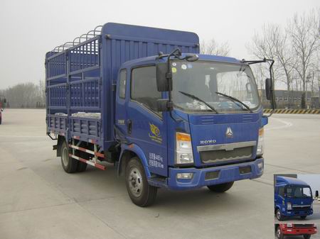 ZZ5047CCYD3414D144仓栅式运输车燃油公告图片2