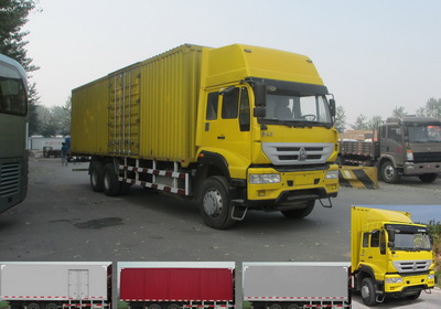 ZZ5251XXYM6041D1厢式运输车燃油公告图片2